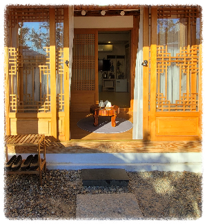 경주 화림정 한옥스테이