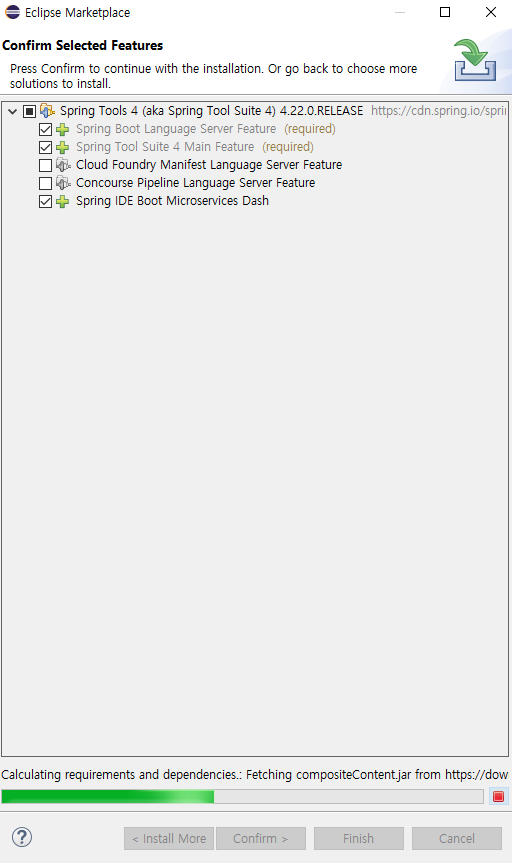 Spring Tool 4 설치중