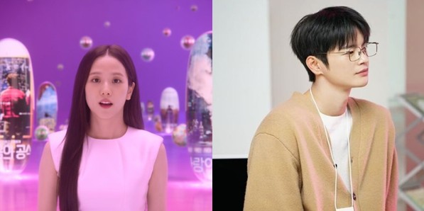 넷플릭스 드라마 추천 월간남친 등장인물 지수 서인국