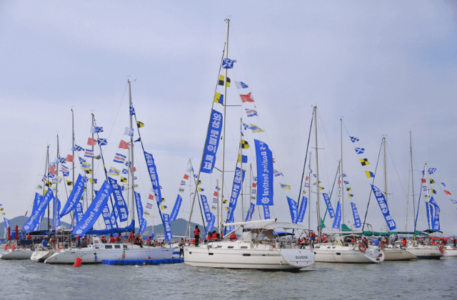 화성 뱃놀이축제