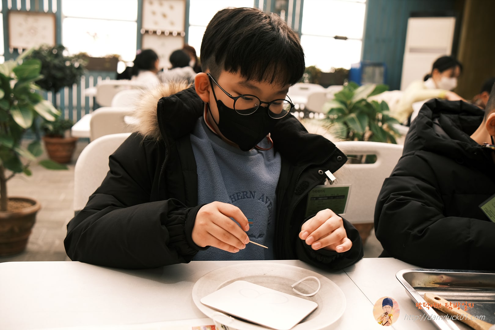 하람이 샌드아트 시작