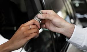 자동차채권 환급금 신청