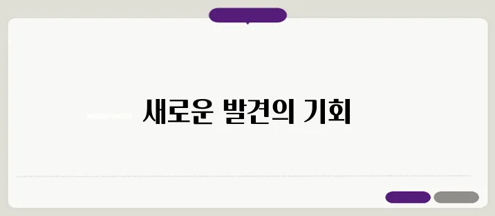 50대 취미 생활 추천