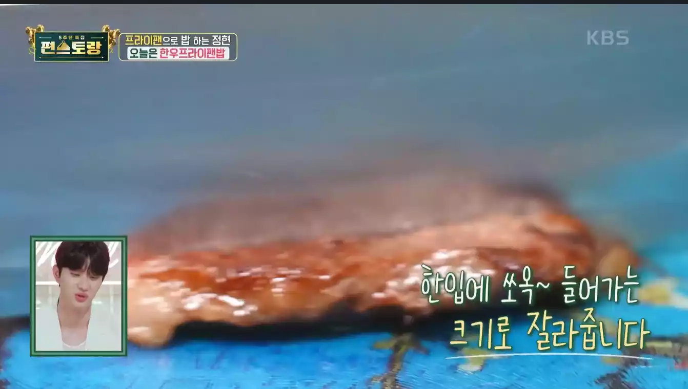 소고기