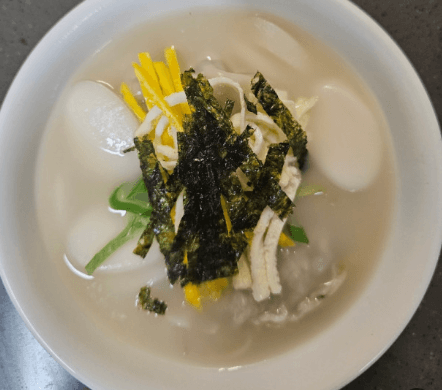 떡국