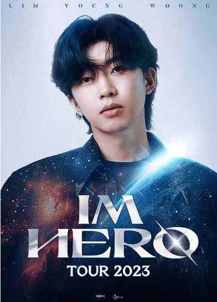 2023 임영웅 콘서트 취소표