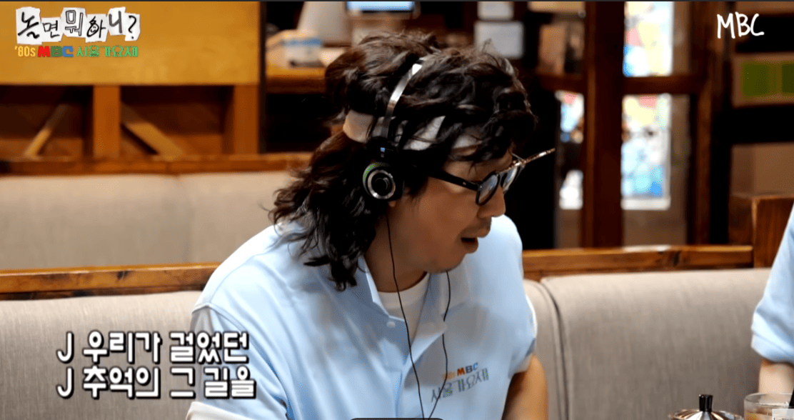 놀면뭐하니 서울가요제 신청방법 가이드
