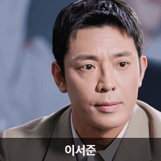 무인도디바tvn드라마