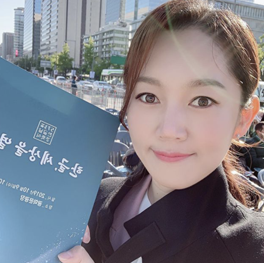 엄지인 우리말겨루기2