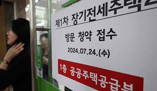 서울&middot;경기 신혼부부용 장기전세주택 확대