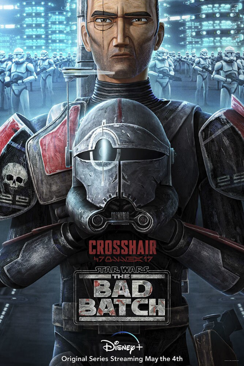 스타워즈: 배드 배치의 포스터 입니다.