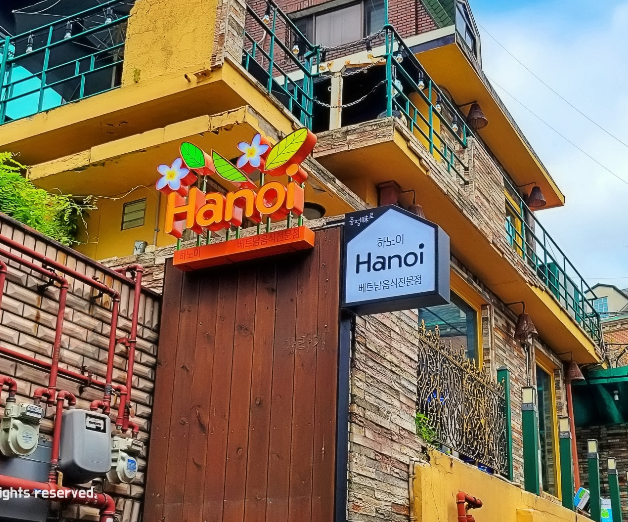 생활의 달인 998회 베트남 요리 달인 '하노이 맛집'