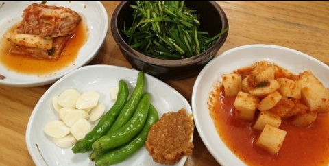 반찬