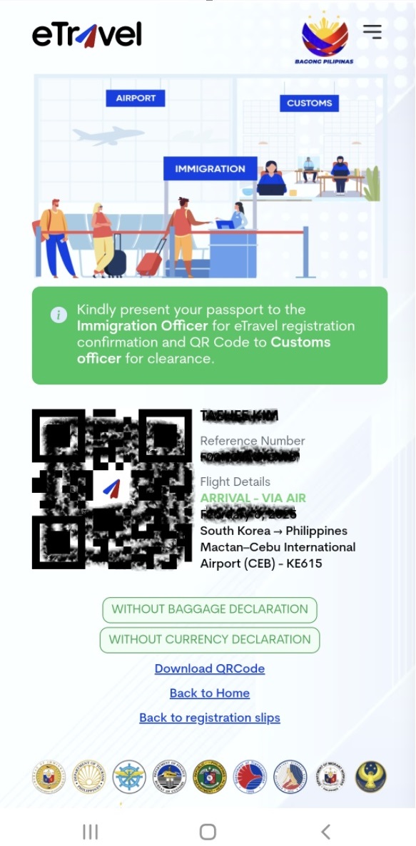 필리핀 이트래블(eTravel) 작성방법 큐알(QR)발급