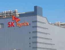 Sk하이닉스
