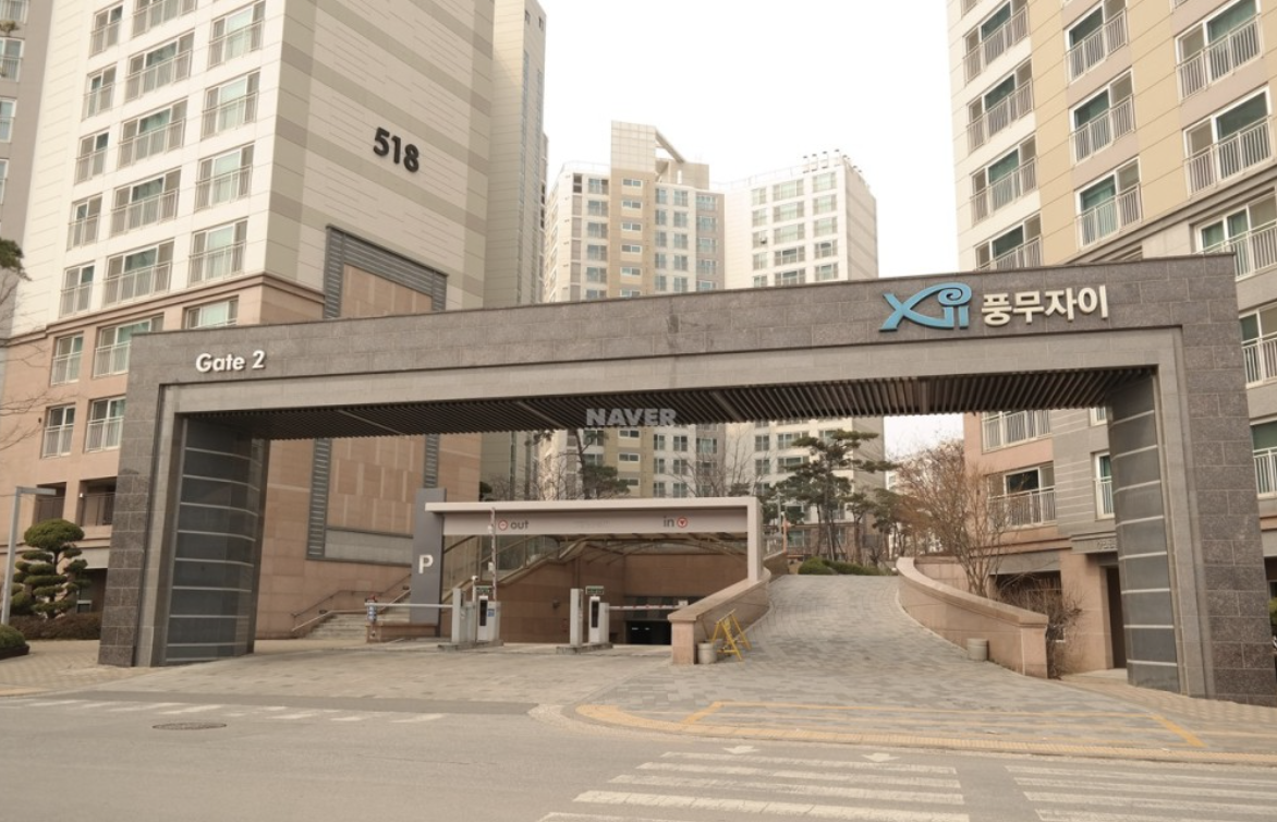 김두관 대선 출마 이력과 재산·학력·수박 논란까지 총정리 (2025년 최신)