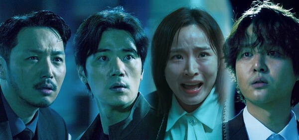 중간계 (2025) 영화 리뷰