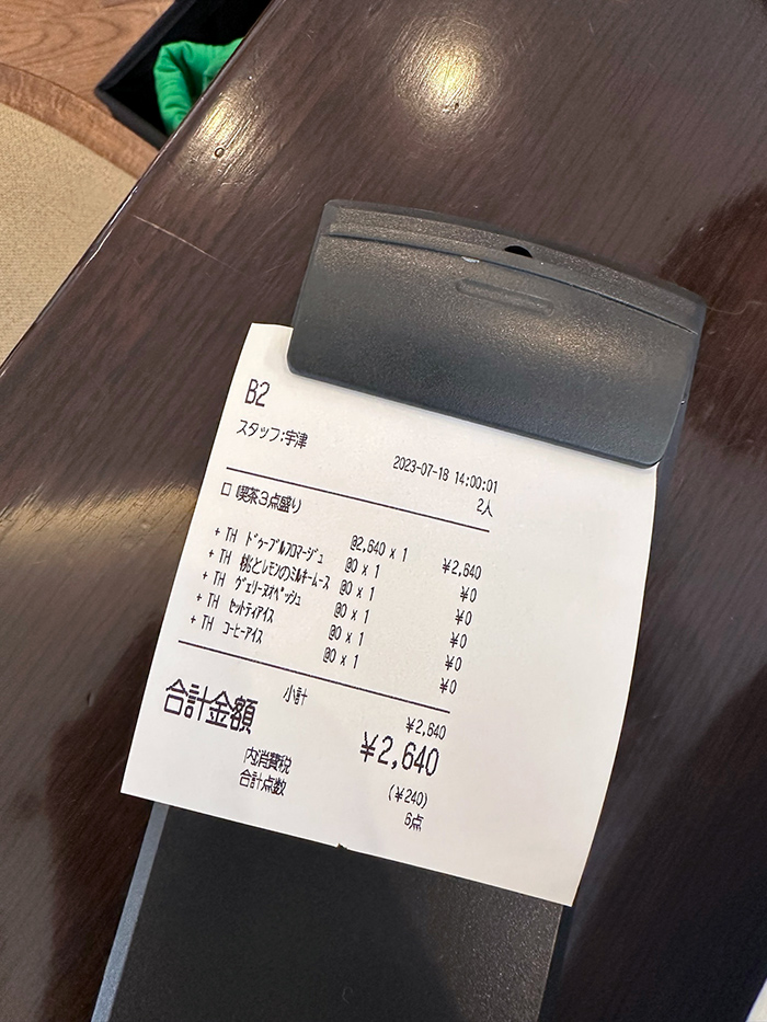 삿포로 오타루 카페 추천 디저트가 맛있는 르타오 본점