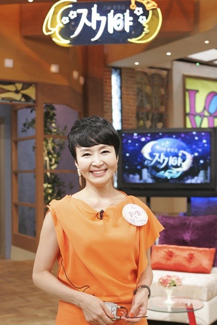 쇼호스트-유난희