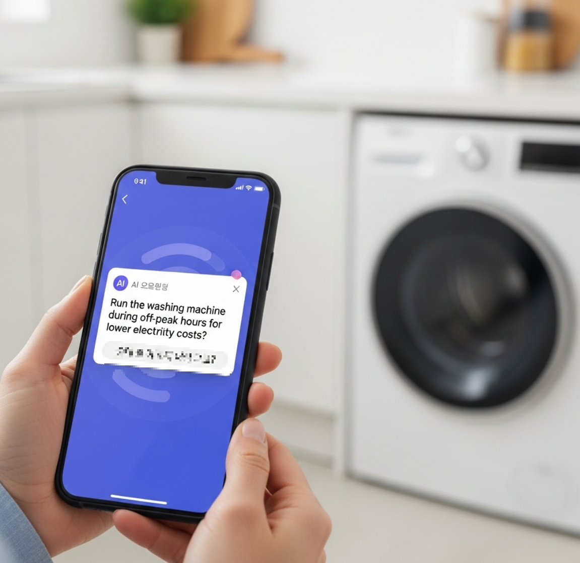 여기서 잠깐! 넷제로(Net-Zero)란?