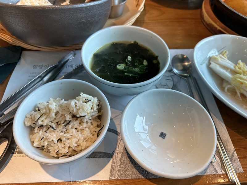 고집돌우럭-뿔소라미역국