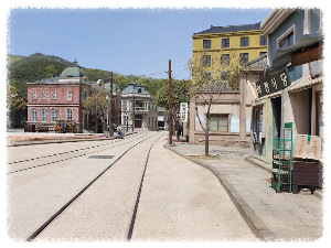 합천영상테마파크