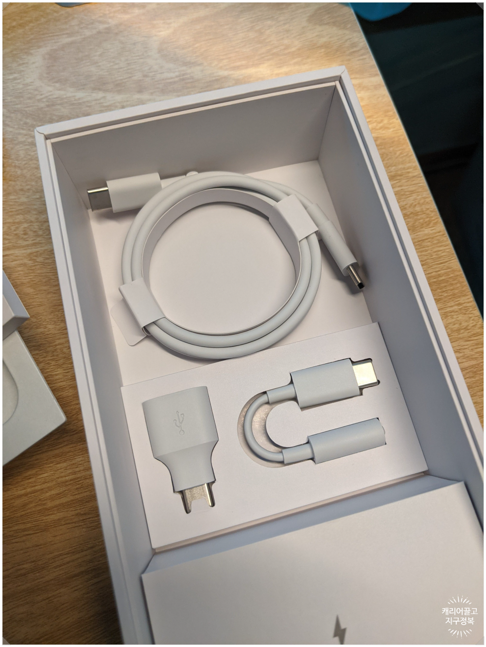 구글 포토 사진 평생 무료로 저장하기