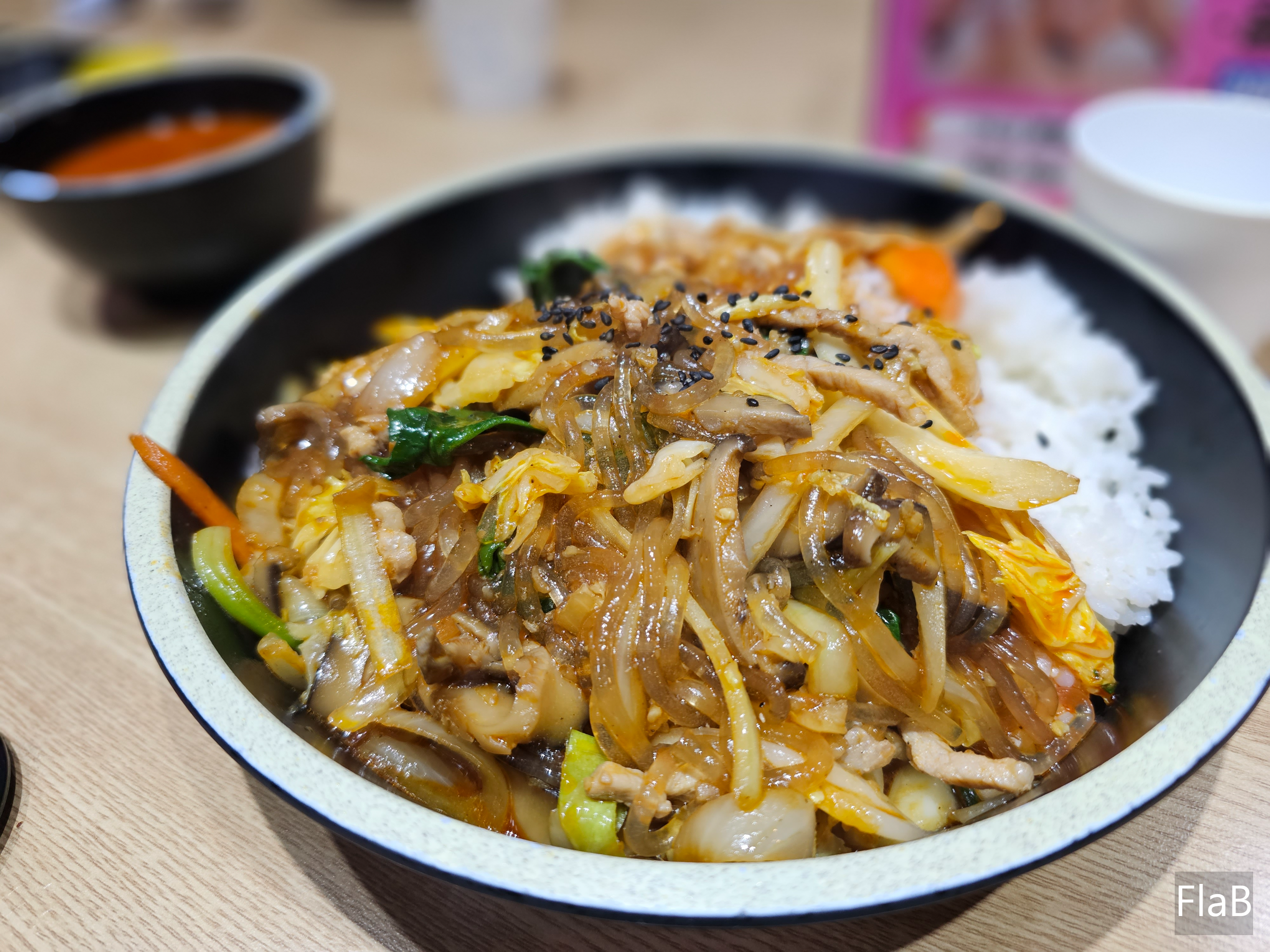 정선 대성춘 잡채밥