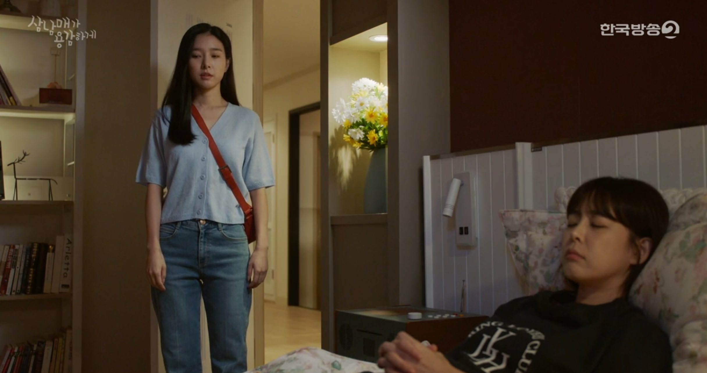 삼남매가 용감하게 6회 줄거리 및 7회 예고