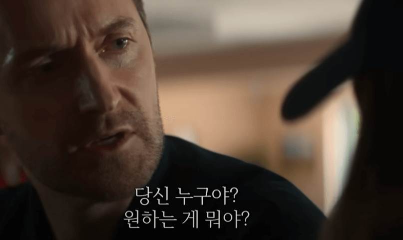 애덤은 -점점- 더- 깊은 -미궁-