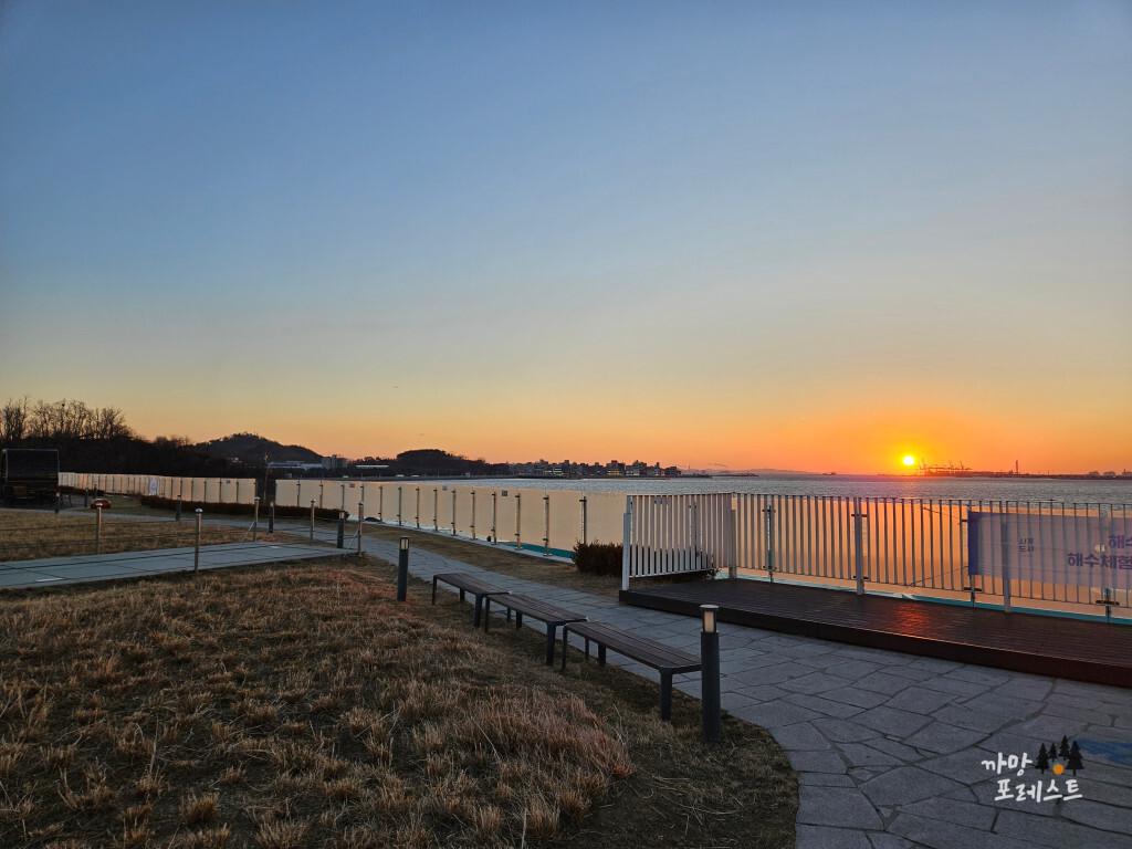시흥 배곧한울공원 산책