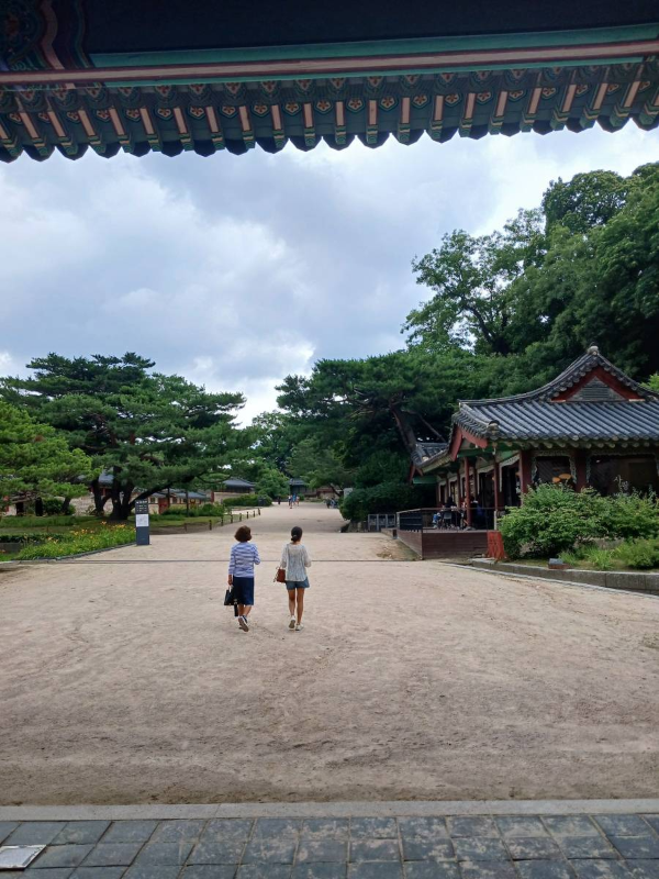 창덕궁 사랑샵
