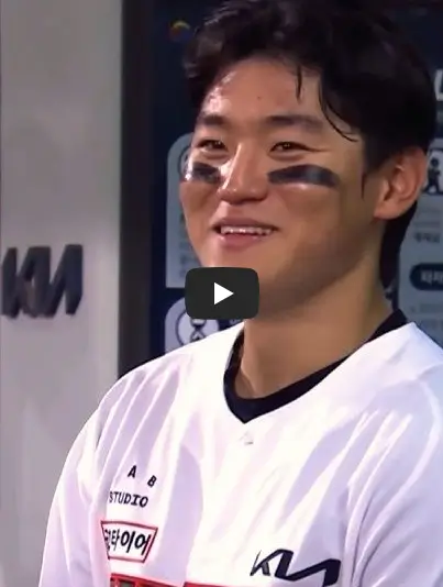 김도영 사이클링 히트 영상