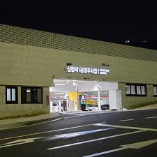 청화대 관람 인근 주차장 정보