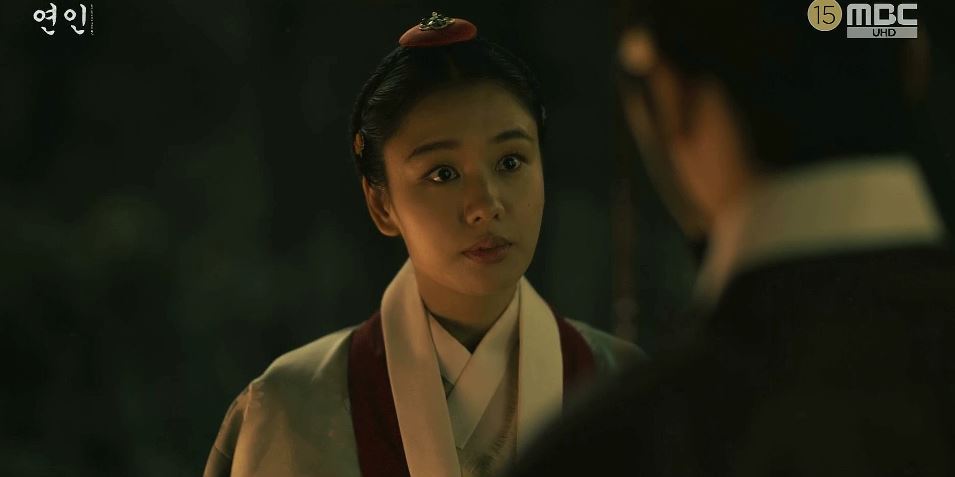 연인_3회
