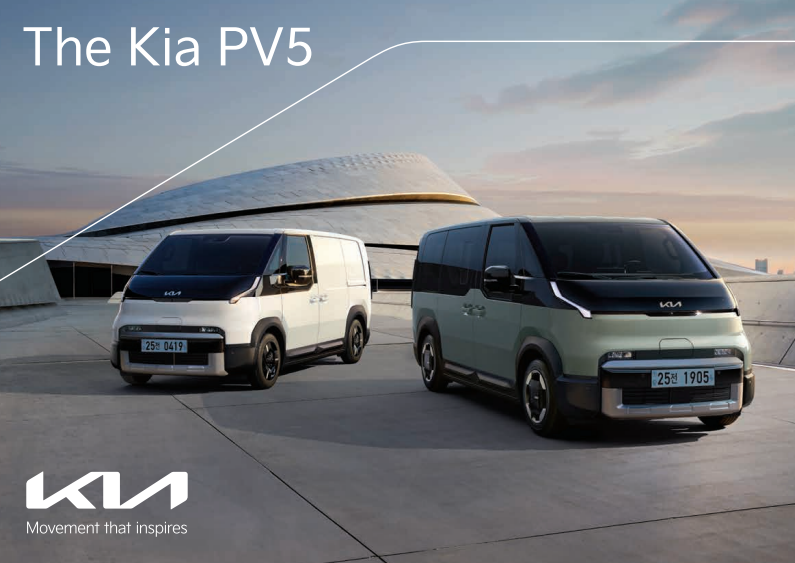 2025-기아-PV5-가격-완전-정복