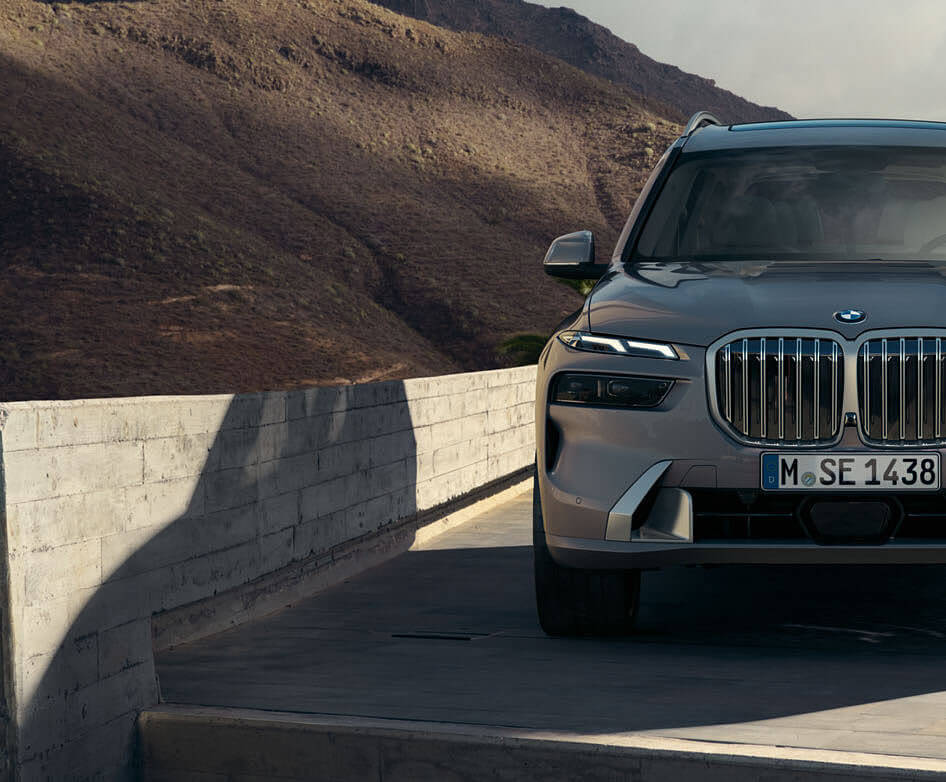 2024 BMW X7 가격 및 경쟁 차종(벤츠 GLS&#44; 아우디 Q7)