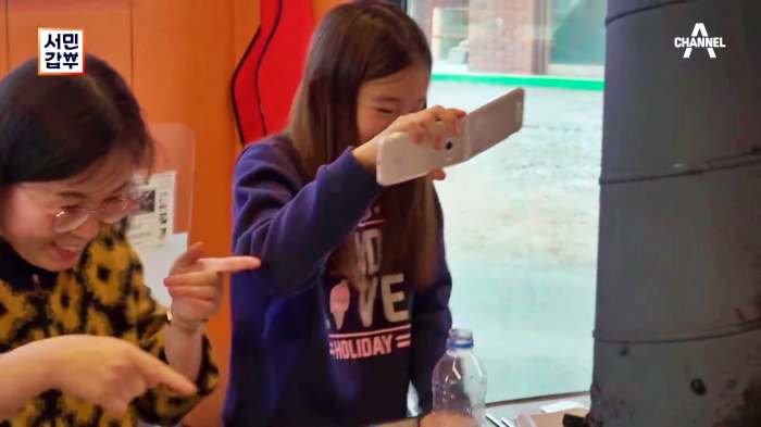 서민갑부 철판 삼겹살 행주산성 맛집 전참시 이영자 추천 삽자루 지리산 흑돼지 구이 비빔국수 잔치국수 연 매출 20억 원 조태중 방송 정보