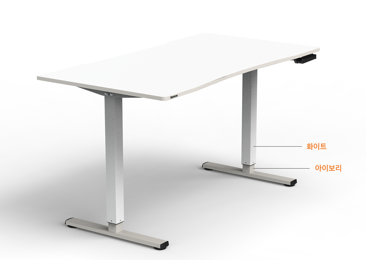 Xenics Zero Road Standard Motion Desk HD Handle