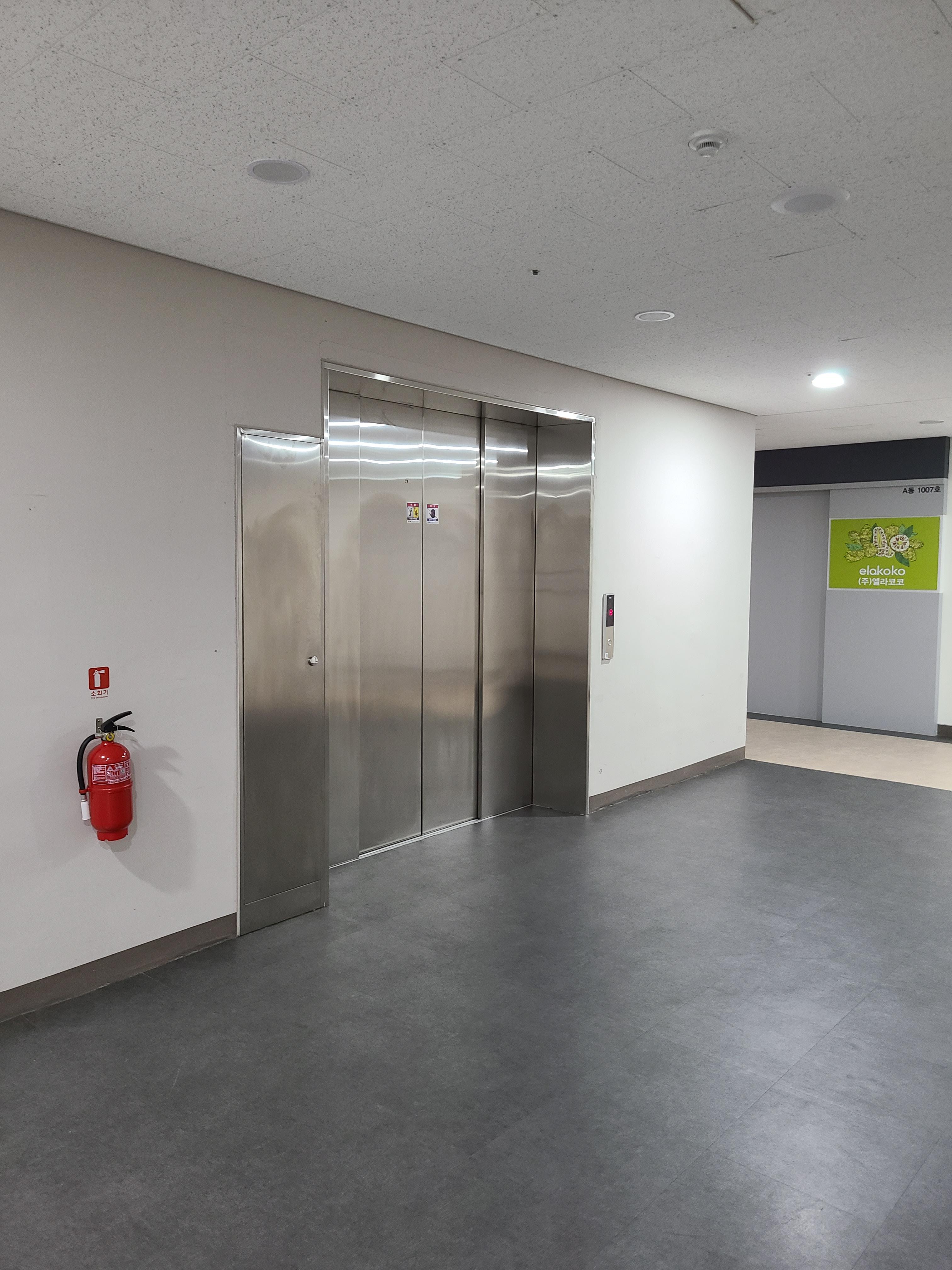 광교 우미뉴브 섹션오피스3