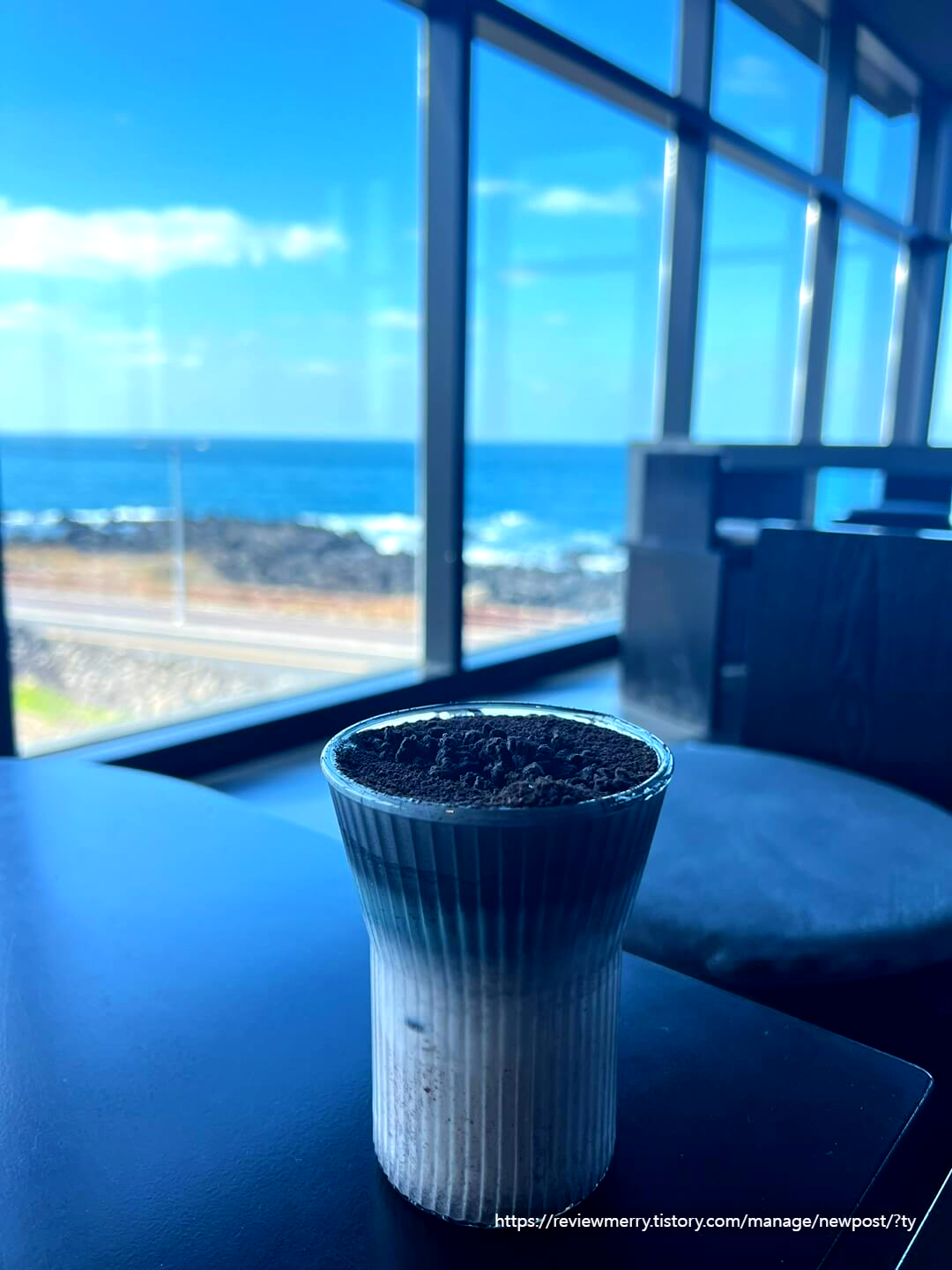 꺼멍라떼