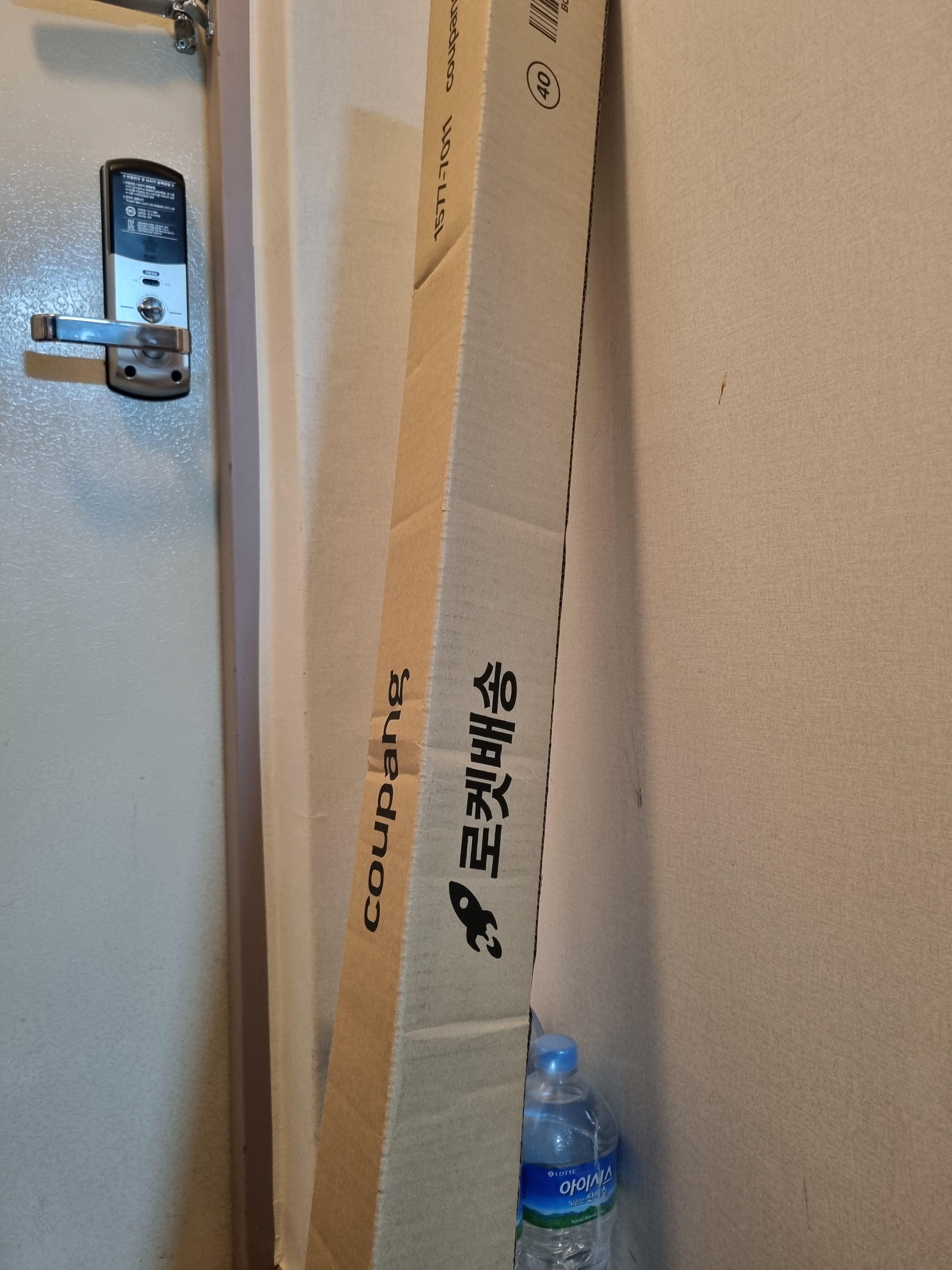 자취방 암막커텐