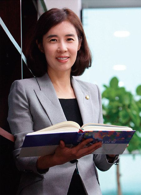 박경미 의원 교수 경력