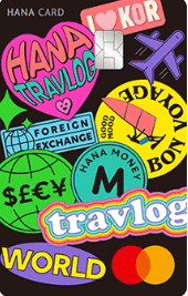 트래블로그 체크카드