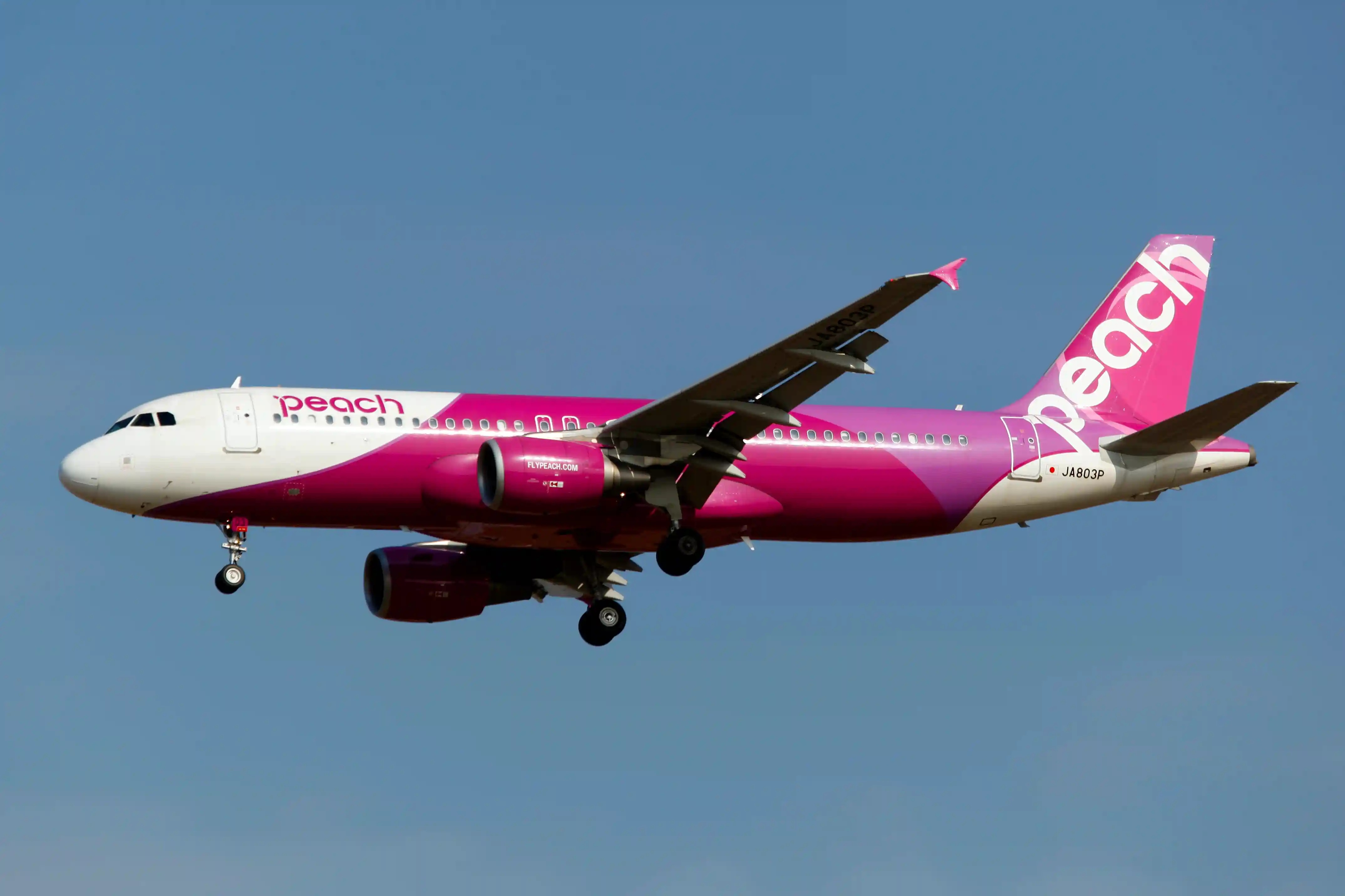 인천 - 하네다 심야 비행기