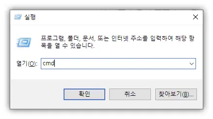KT 공유기 설정
3