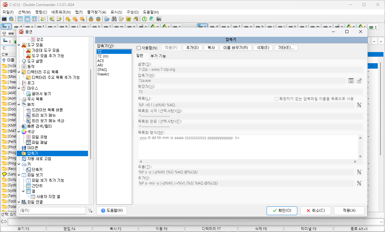img.png?credential=yqXZFxpELC7KVnFOS48ylbz2pIh7yKj8&expires=1788188399&allow_ip=&allow_referer=&signature=HzSg7Pp065%2F1gQceGYdO768V7Ns%3D