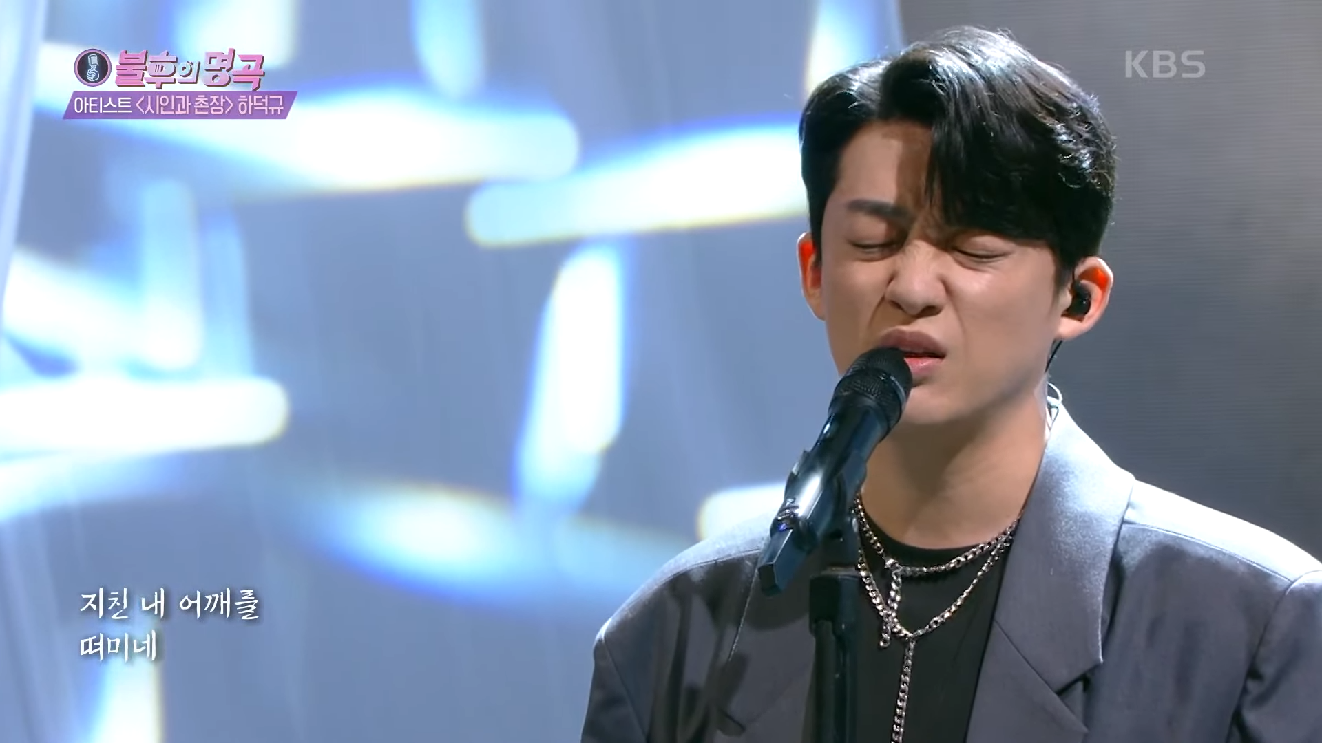 신승태 - 한계령 [불후의 명곡2 전설을 노래하다_Immortal Songs 2] _ KBS 210410 방송 1-35 screenshot