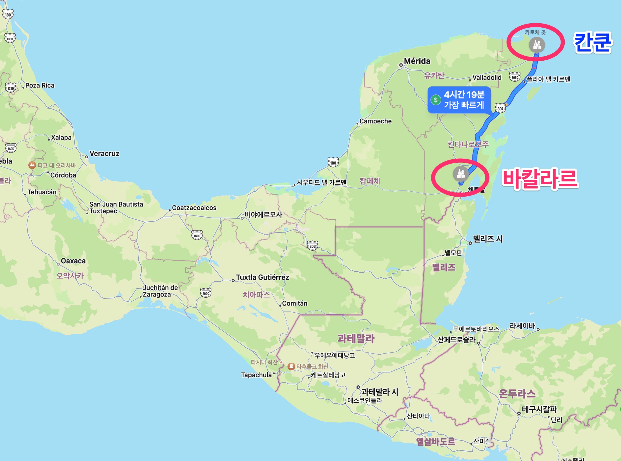 서진이네 촬영지 바칼라르 지도