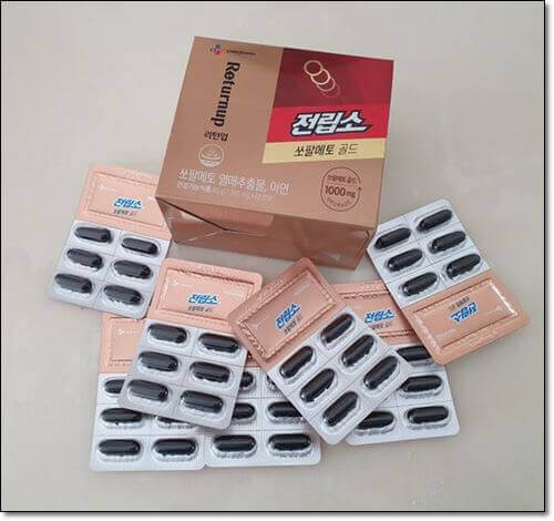 쏘팔메토 보충제